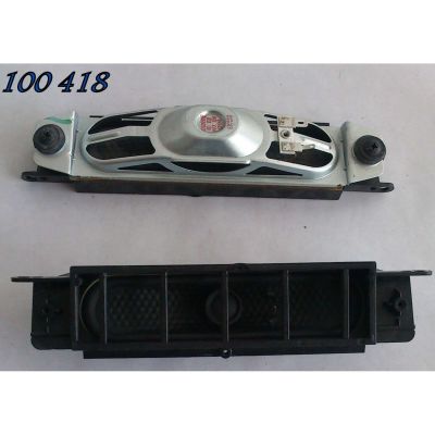 KIT DE BOCINAS PARA TV / LG 42PG2HD-UA.AWMALHR